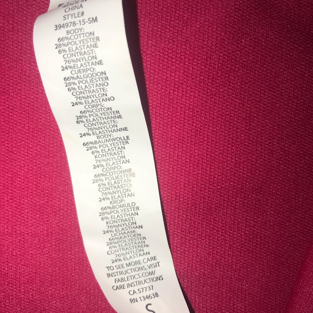 Fabletics - Picture 4 of 5